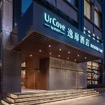 Urcove By Hyatt Shanghai Wujiaochang