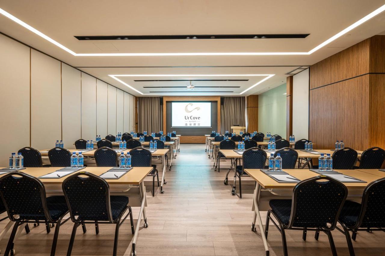 Urcove By Hyatt Wujiaochang 4*