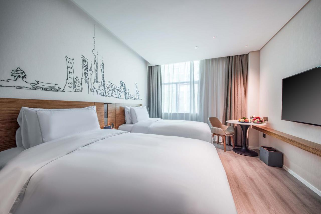 Urcove By Hyatt Wujiaochang Hotel 4*