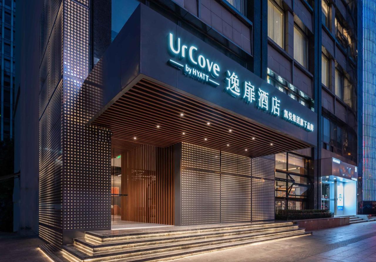 Hotel Urcove By Hyatt Wujiaochang Shanghai